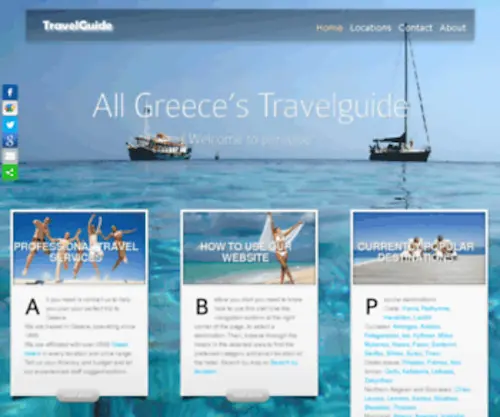 Travelguide.gr(All Greece Travel Guide) Screenshot