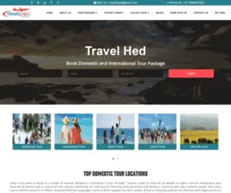 Travelhed.com(Travel Hed) Screenshot