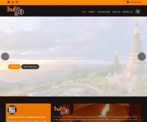 Travelhubchiangmai.com(Travel Hub Chiang Mai) Screenshot