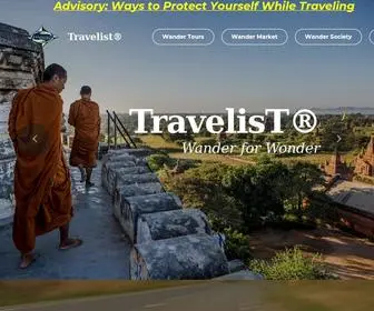 Travelist.us(Travelist) Screenshot