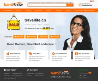 Travellife.cn(NameShow focusing on the sale of boutique domain names.We select high) Screenshot