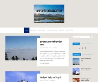 Travelosthan.com(Let's Travel More) Screenshot