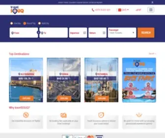 Travelsouq.com(travelSOUQ) Screenshot