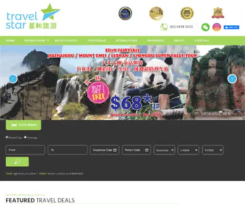 Travelstar.com.sg(Travelstar) Screenshot