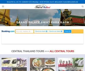 Travelthailand.me(Travel in Thailand with RewardLife) Screenshot