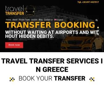 Traveltransfer.gr(Athens Airport Transfer) Screenshot
