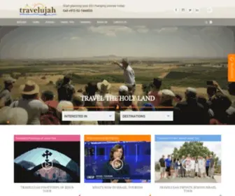 Travelujah.com(Holy Land Tours) Screenshot