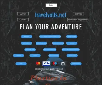 Travelvolts.net(Electrics) Screenshot