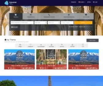 Travener.com(تراونر) Screenshot