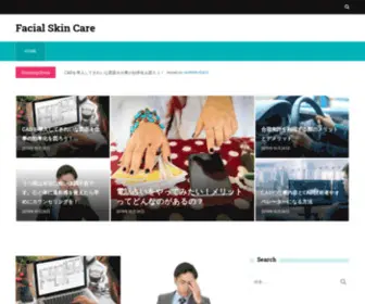 Traversee-Memphremagog.com(Facial Skin Care) Screenshot