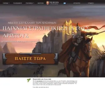 Travian.gr(Legends) Screenshot