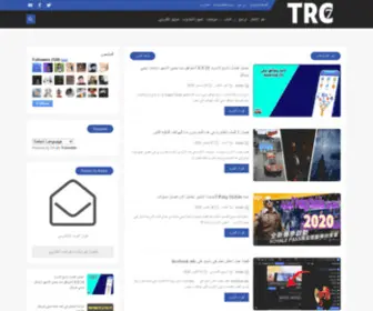 TRC-7.com(Trc) Screenshot