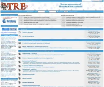 Trec.to(Трекер) Screenshot
