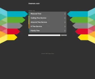 Treeman.com(treeman) Screenshot
