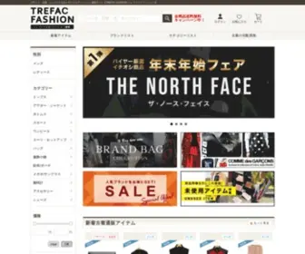 Trefac.jp(全品送料無料) Screenshot