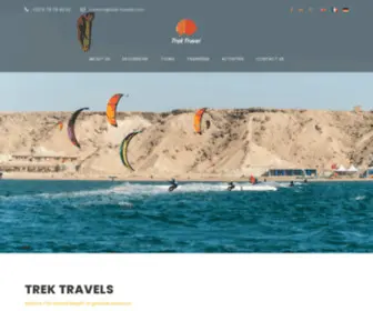 Trek-Travels.com(Trek Travels) Screenshot