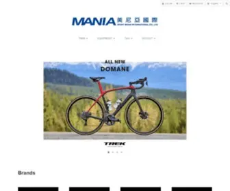 Trekbikes.com.tw(美尼亞國際有限公司) Screenshot