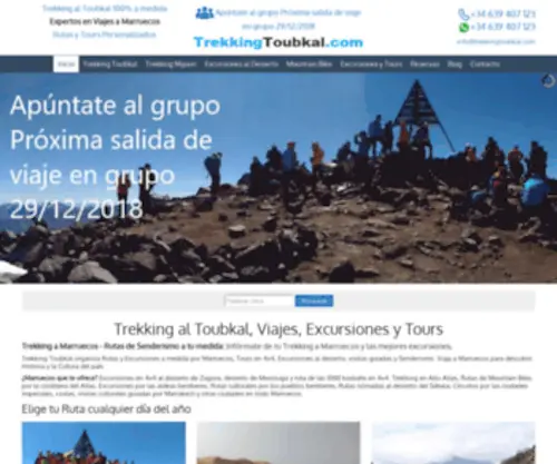 Trekkingtoubkal.com(TREKKING TOUBKAL mas Timesguida y Ras subida al Toubkal desde Imlil) Screenshot