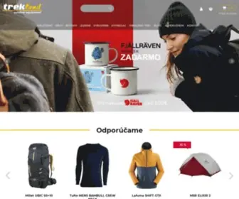 Trekland.sk(Predaj outdoorového oblečenia a turistických potrieb) Screenshot