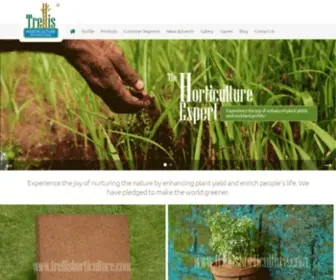 Trellishorticulture.com(Horticulture Products) Screenshot