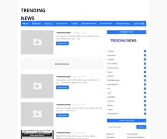 Trending-News.club(TRENDING NEWS) Screenshot