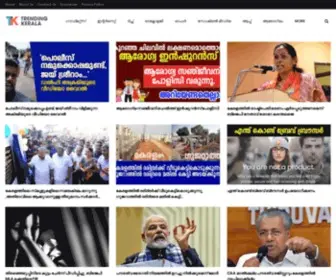 Trendingkerala.com(Trending News From Kerala) Screenshot