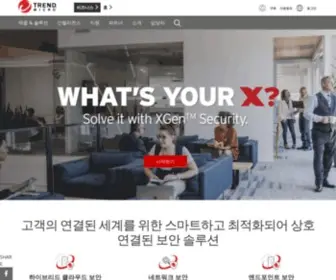 Trendmicro.co.kr(Trend Micro (KR)) Screenshot