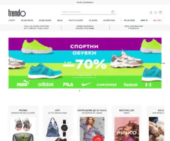 Trendo.bg(дамски дрехи) Screenshot