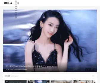 Trends-Love.com(DOLA时尚网) Screenshot