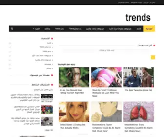 Trendseg.club(Trends) Screenshot