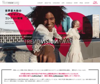 Trendvision.jp(世界最大級) Screenshot