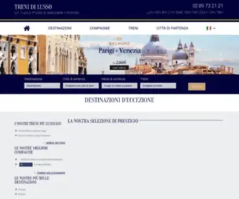 Trenidilusso.com(Cerca sul nostro sito i più bei viaggi in treno nel mondo intero) Screenshot