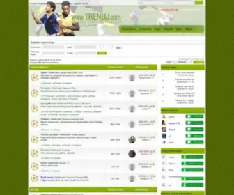 Trenuj.com(Forsale Lander) Screenshot