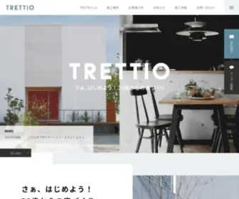Trettio.net(新築一戸建て) Screenshot