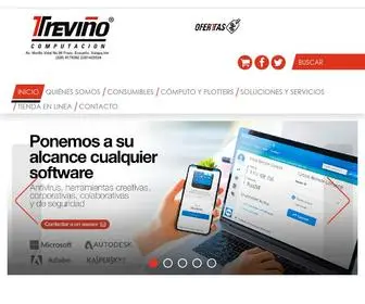 Trevicom.com.mx(Treviño Computación HP AMPLIFY Synergy Partner) Screenshot