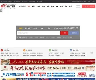 TRFCW.com(铜仁房产网) Screenshot
