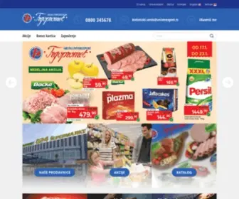 Trgopromet.rs(Supermarket) Screenshot