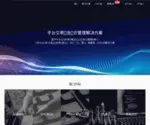 Trhui.com Screenshot