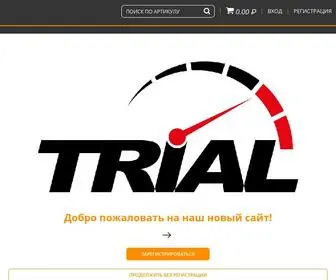 Trial-Parts.ru(Автозапчасти) Screenshot