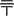 Trialect.com Favicon