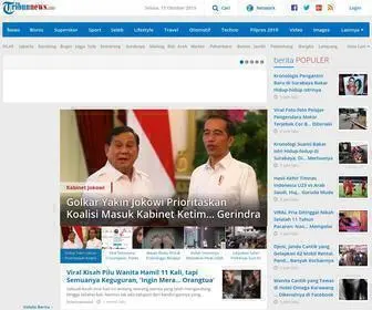 Tribunnews.com(Berita Terkini Indonesia) Screenshot