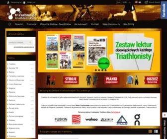 Tricarbon.pl(Triathlon i akcesoria triathlonowe) Screenshot