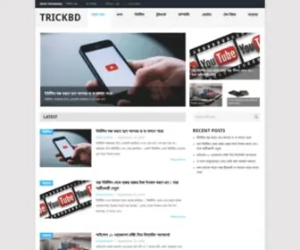 Trickbd.info(Free Apps & Games Download) Screenshot