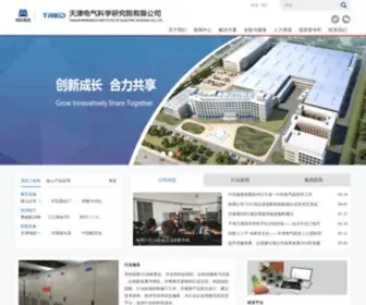 Tried.com.cn(天津电气科学研究院有限公司) Screenshot