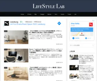 Triedge-Lab.com(Lifestyle lab) Screenshot