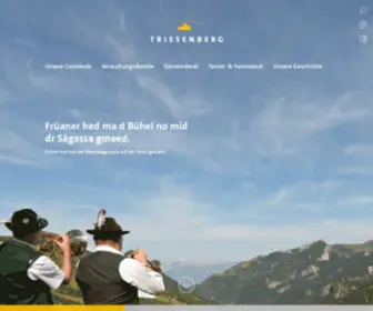 Triesenberg.li(Die Walsergemeinde im Liechtenstein) Screenshot