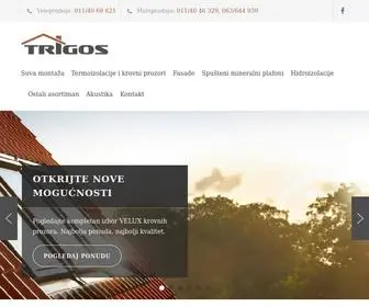 Trigos.rs(Trigos D.O.O) Screenshot