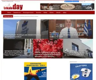 Trikaladay.gr(Trikaladay) Screenshot