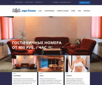 Trikita74.ru(Приглашаем Вас посетить апартаменты гостинично) Screenshot
