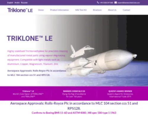 Triklone-LE.com(Triklone LE) Screenshot